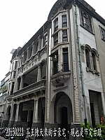 1513891_10206217639660606_6643374596846205722_n