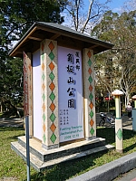 1526361_10202985015887032_1645128092_n