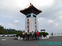 15440370_10211602507318932_2277846539569830569_o