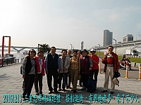 15541097_10211611321859290_7159849673223637729_o