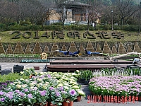 1560562_10203114048512767_1316997283_n