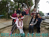 15676126_10211730723844265_721336863805434218_o