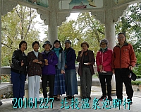 15800096_10211777723739233_1537415195933922536_o