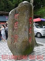 1601284_10204391193600596_7077949855421917796_n