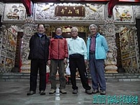 16195655_10212005400391007_6818017917615383253_n