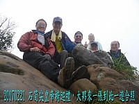 16640997_10212339479942787_7172605771947872475_n