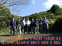 1900030_10205458750448850_6072510637468987723_n