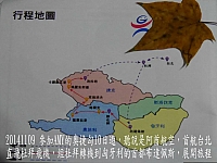 1926913_10205413781764661_375606139676611132_n