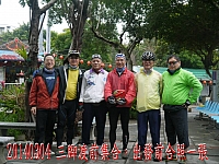 1979504_10203418107554053_1810089513_n